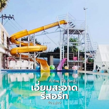 Hotel Aiem Sa Ard Koh Larn Exterior foto