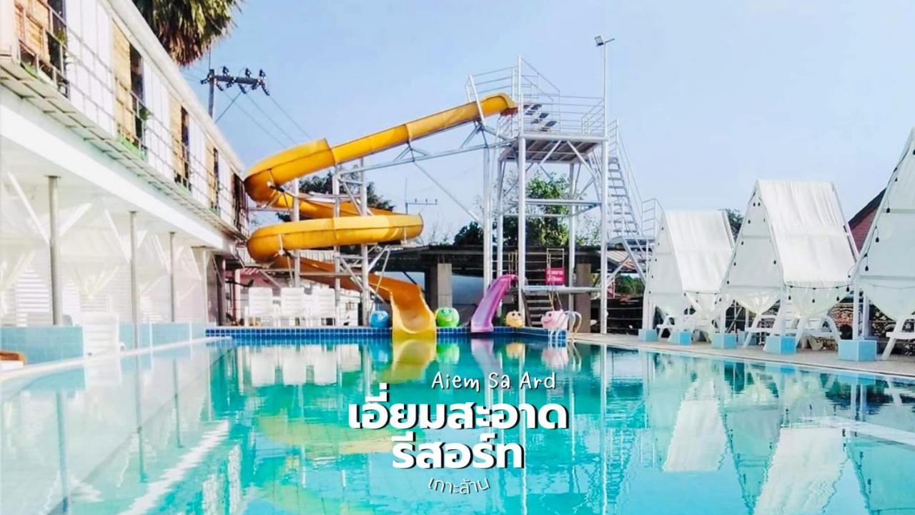 Hotel Aiem Sa Ard Koh Larn Exterior foto